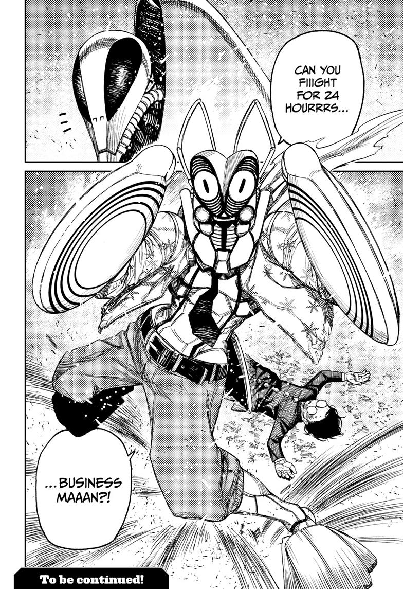 Read Dandadan EN Manga Online