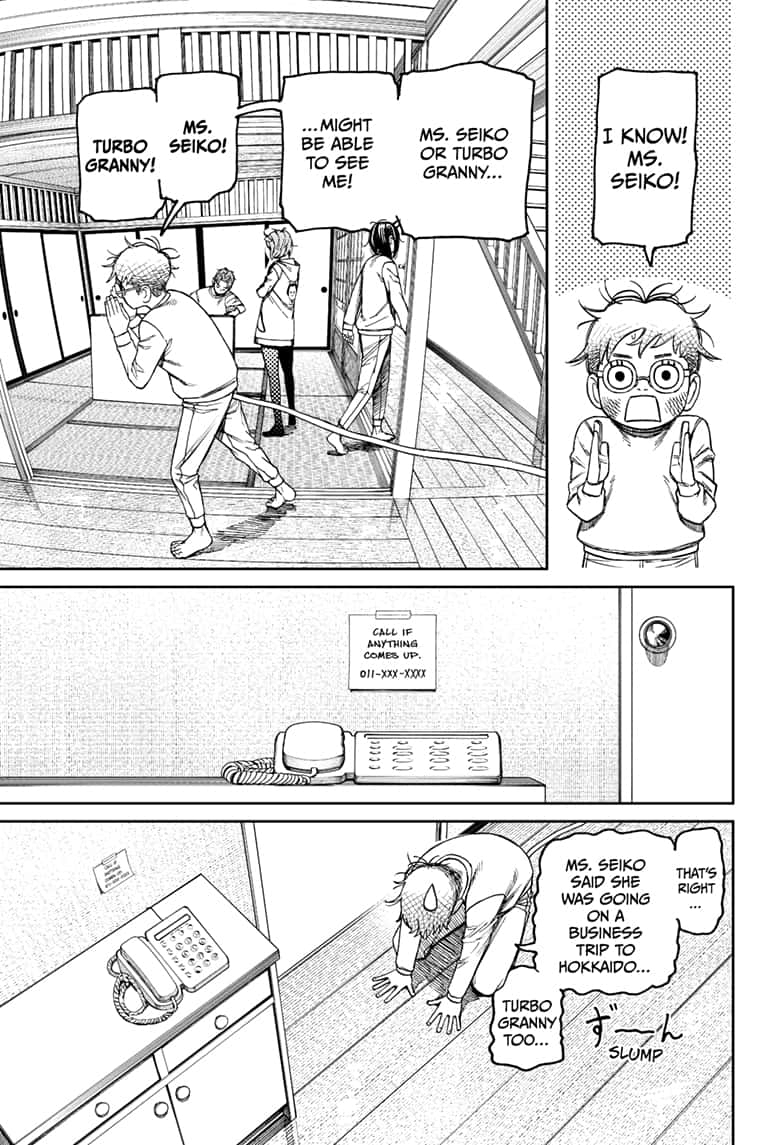 Read Dandadan EN Manga Online