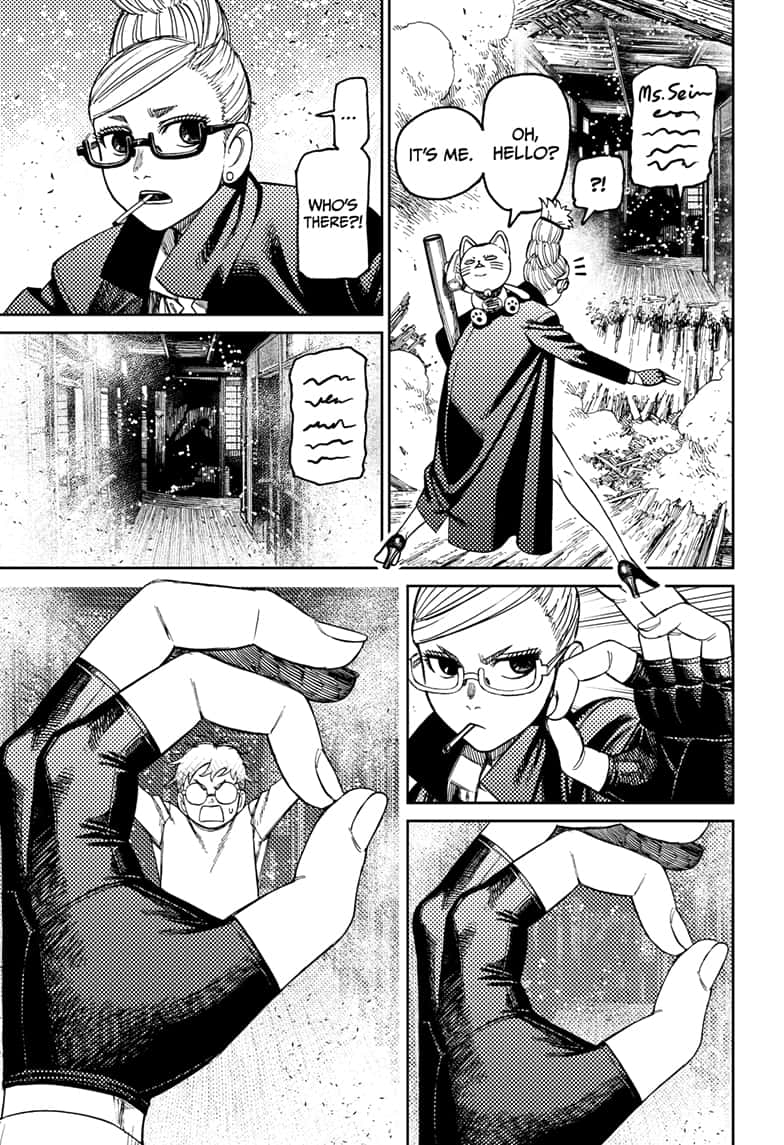 Read Dandadan EN Manga Online