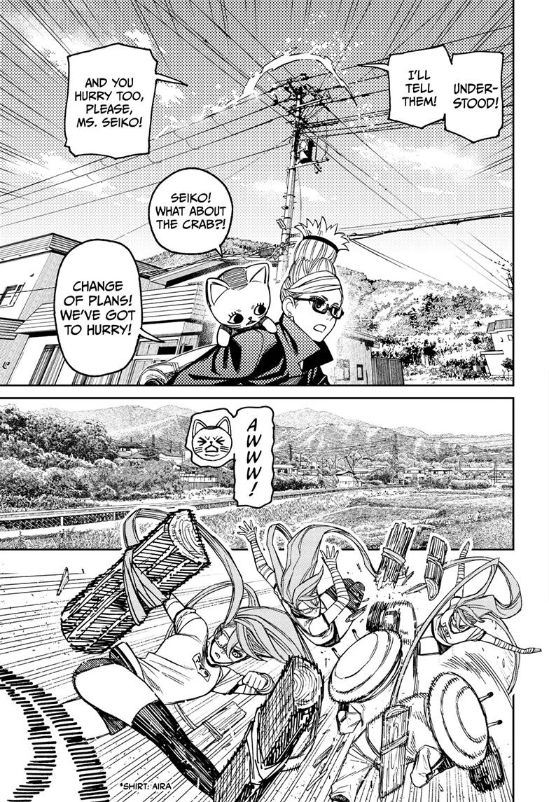 Read Dandadan EN Manga Online