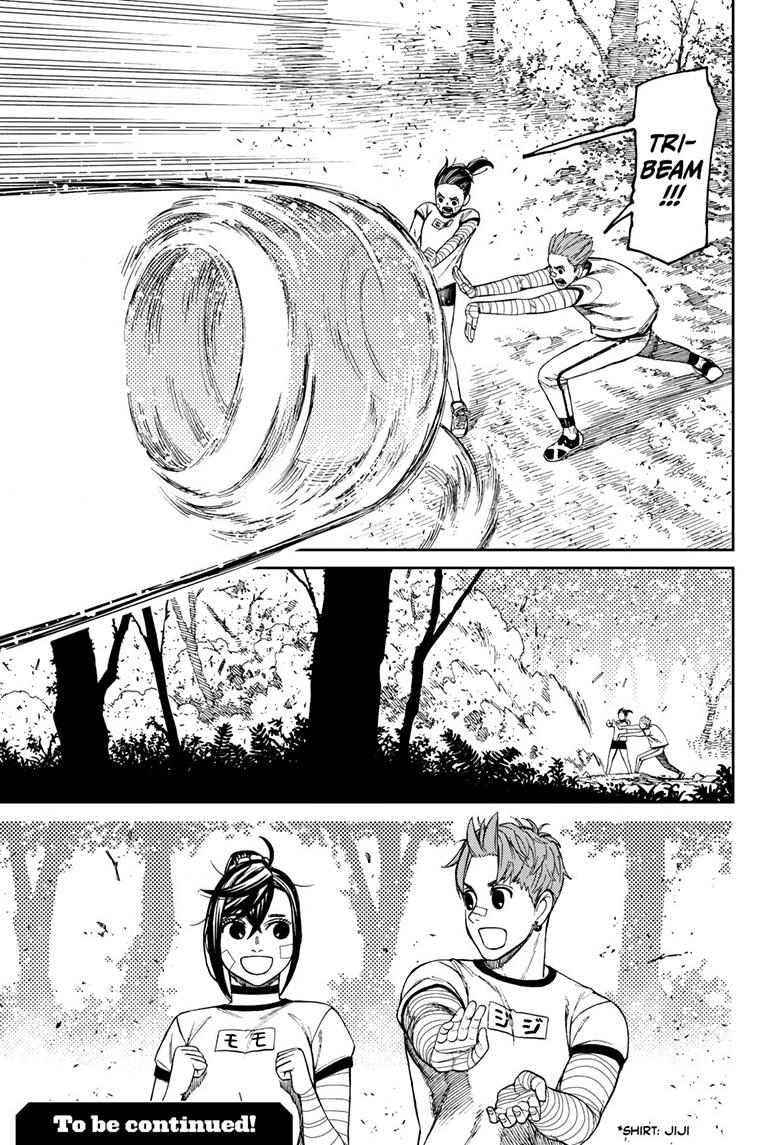Read Dandadan EN Manga Online