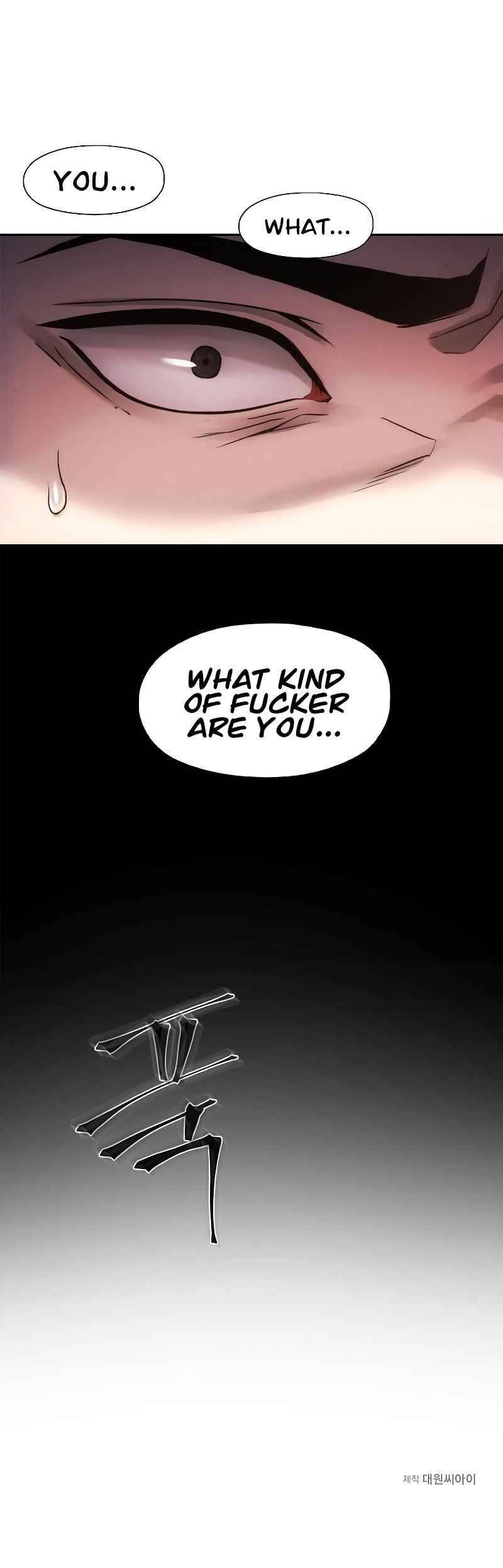 Read Deadman Wonderland EN Manga Online
