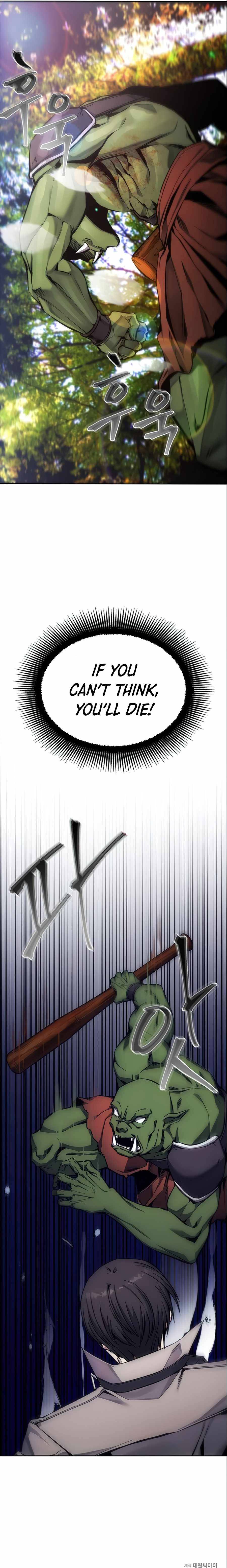 Read Deadman Wonderland EN Manga Online