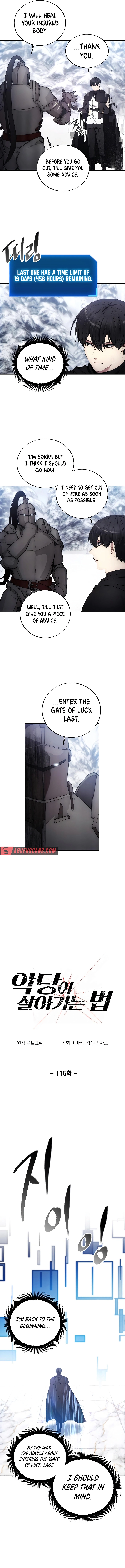 Read Deadman Wonderland EN Manga Online