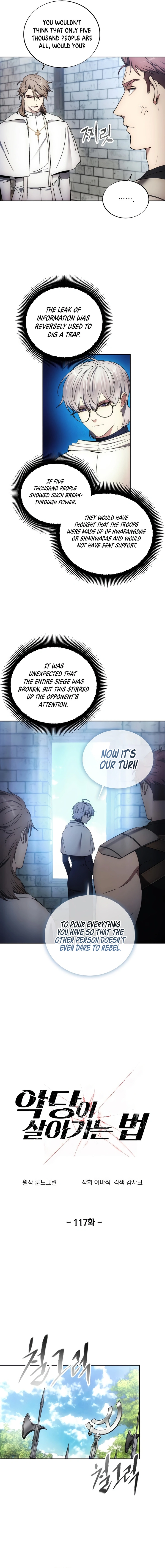 Read Deadman Wonderland EN Manga Online