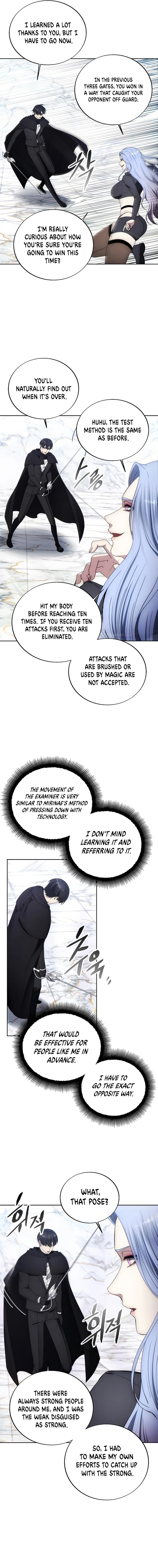 Read Deadman Wonderland EN Manga Online