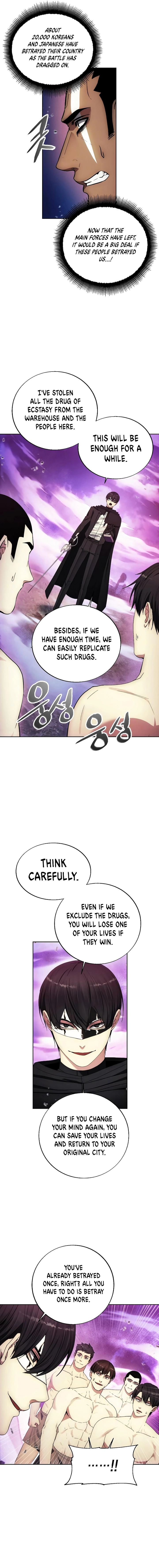 Read Deadman Wonderland EN Manga Online