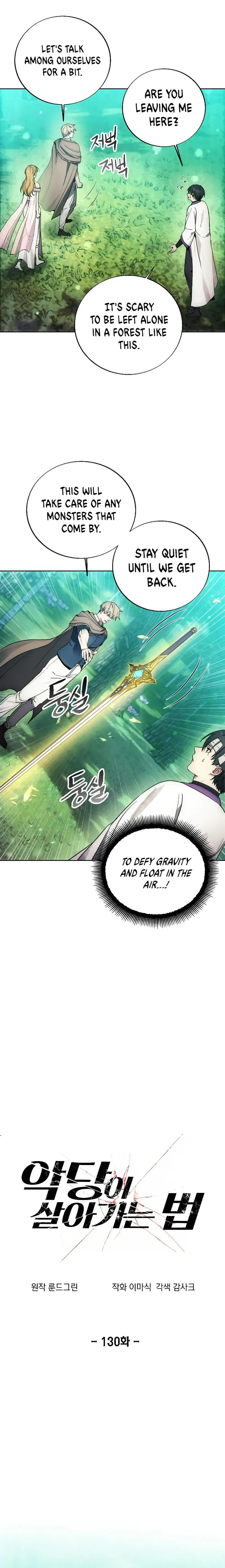 Read Deadman Wonderland EN Manga Online