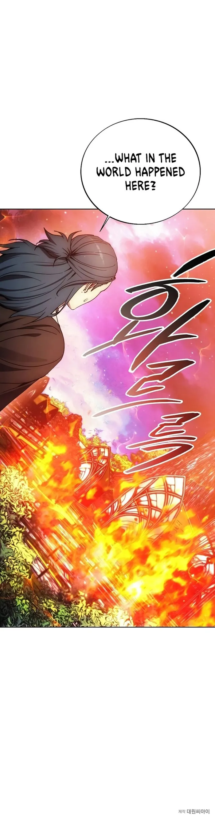 Read Deadman Wonderland EN Manga Online
