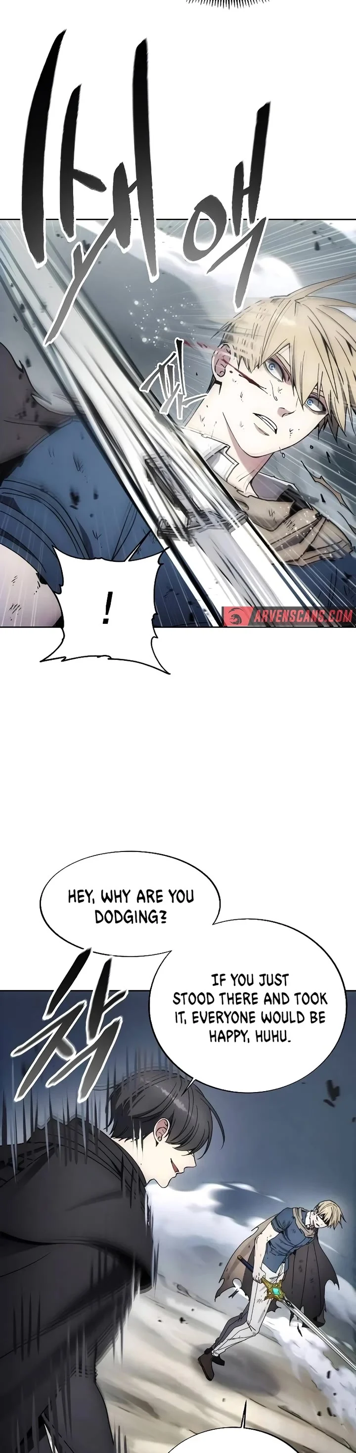 Read Deadman Wonderland EN Manga Online