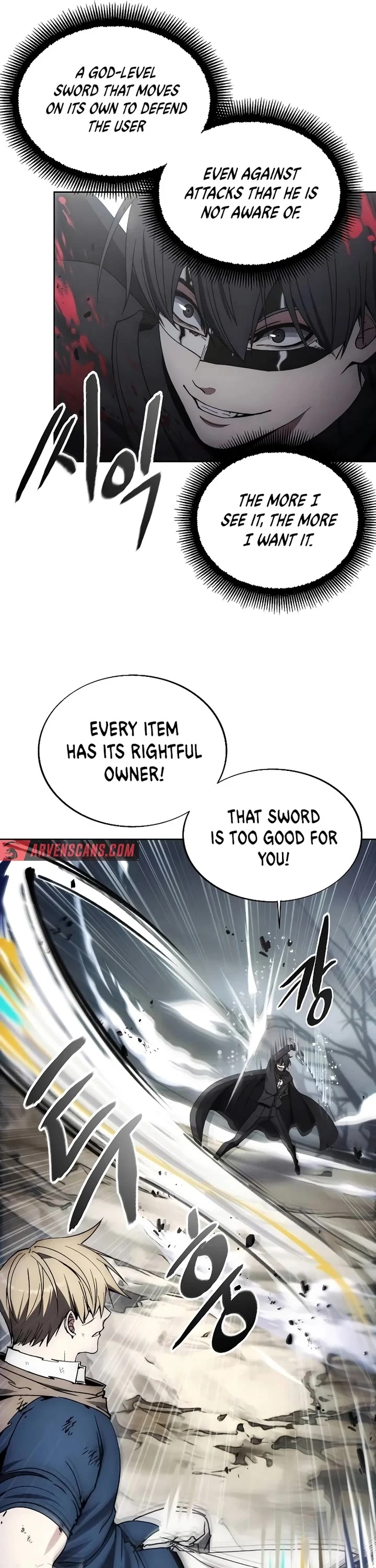 Read Deadman Wonderland EN Manga Online