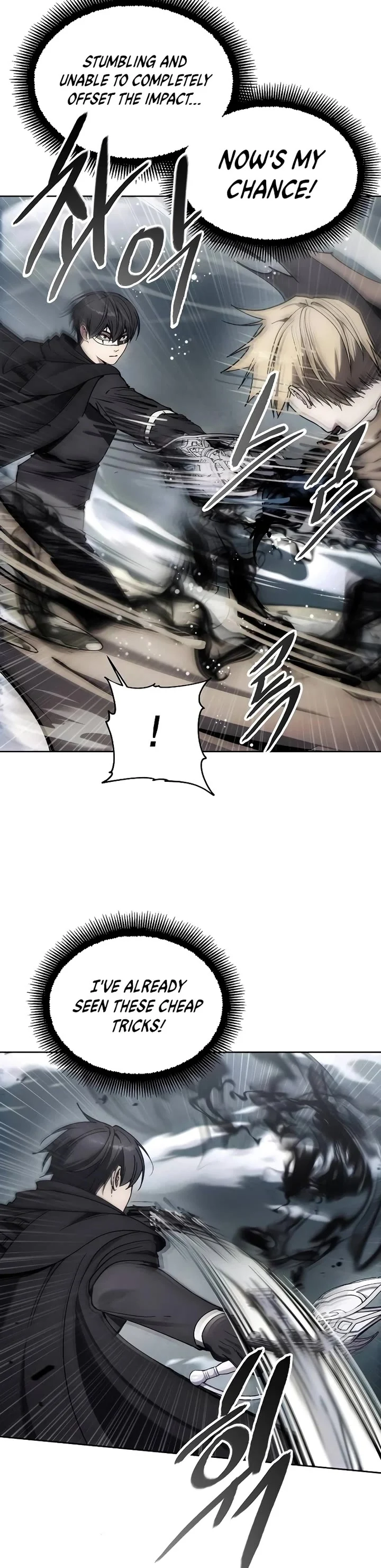 Read Deadman Wonderland EN Manga Online