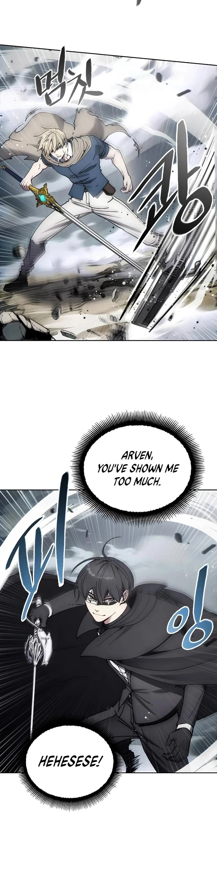 Read Deadman Wonderland EN Manga Online