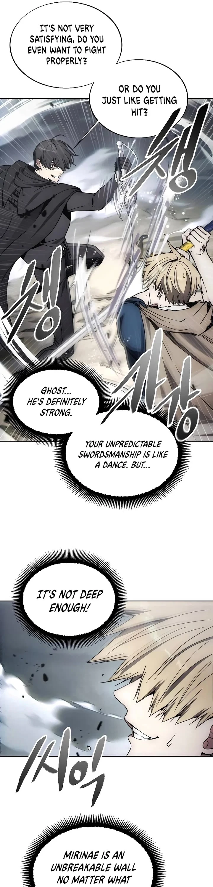 Read Deadman Wonderland EN Manga Online