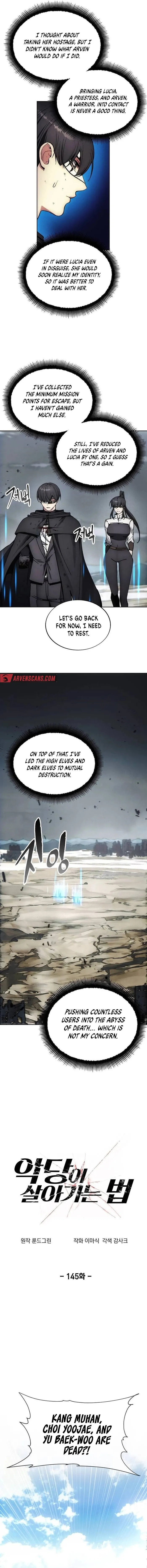 Read Deadman Wonderland EN Manga Online