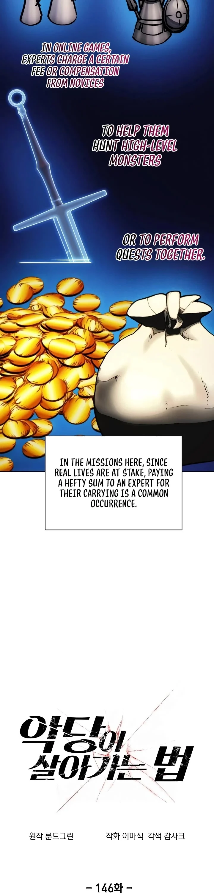 Read Deadman Wonderland EN Manga Online