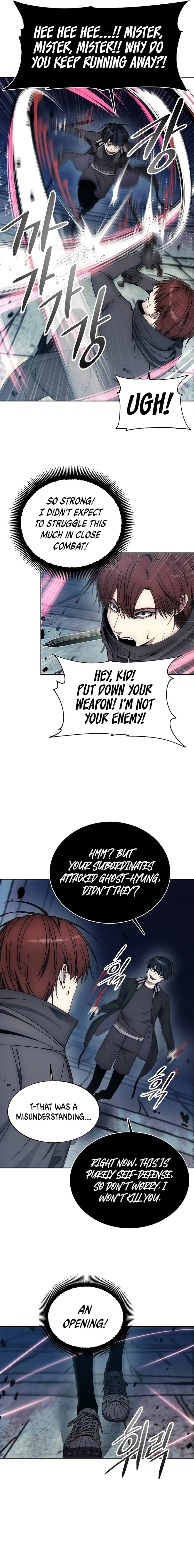 Read Deadman Wonderland EN Manga Online