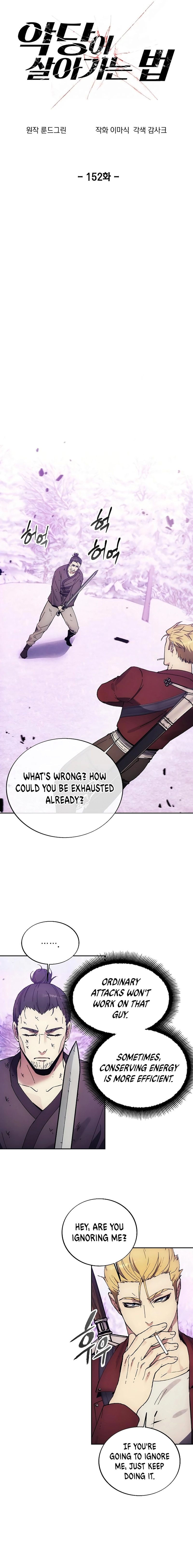 Read Deadman Wonderland EN Manga Online