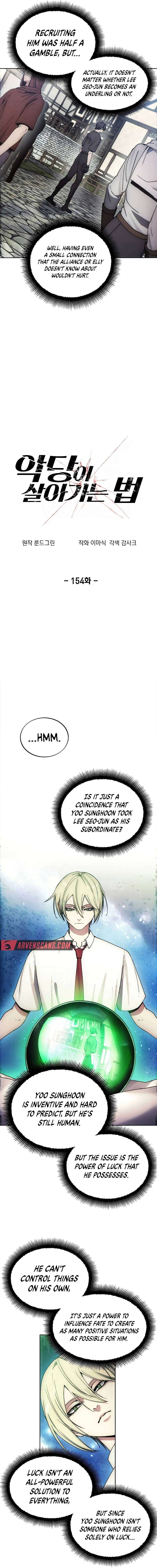 Read Deadman Wonderland EN Manga Online