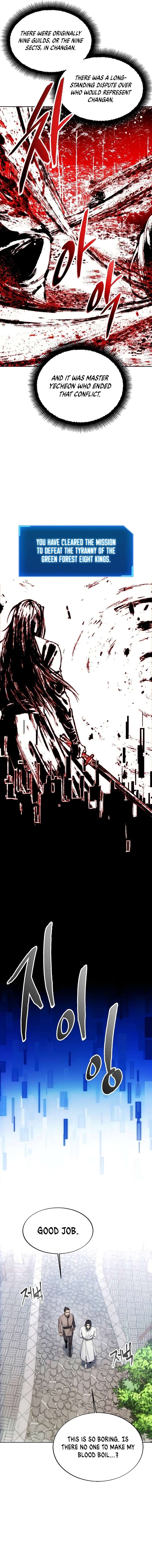 Read Deadman Wonderland EN Manga Online