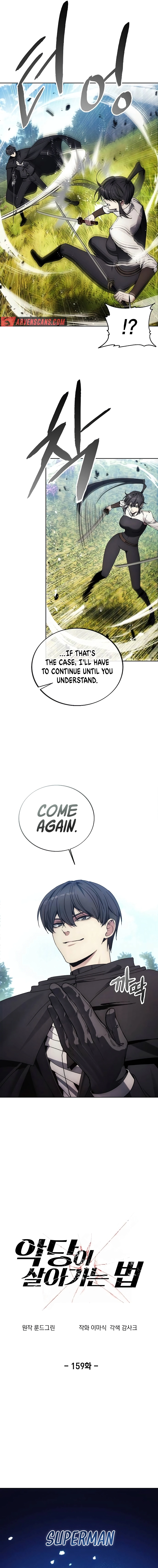 Read Deadman Wonderland EN Manga Online