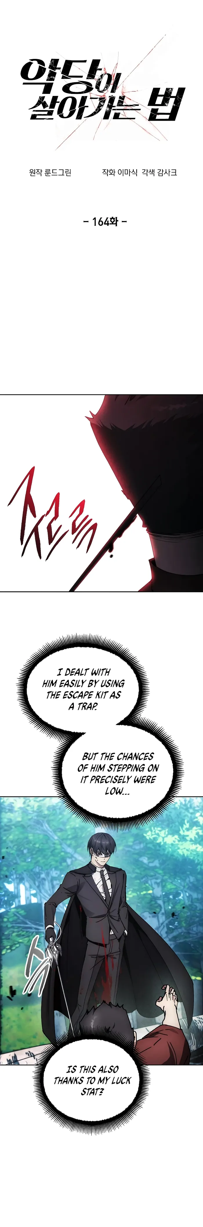 Read Deadman Wonderland EN Manga Online