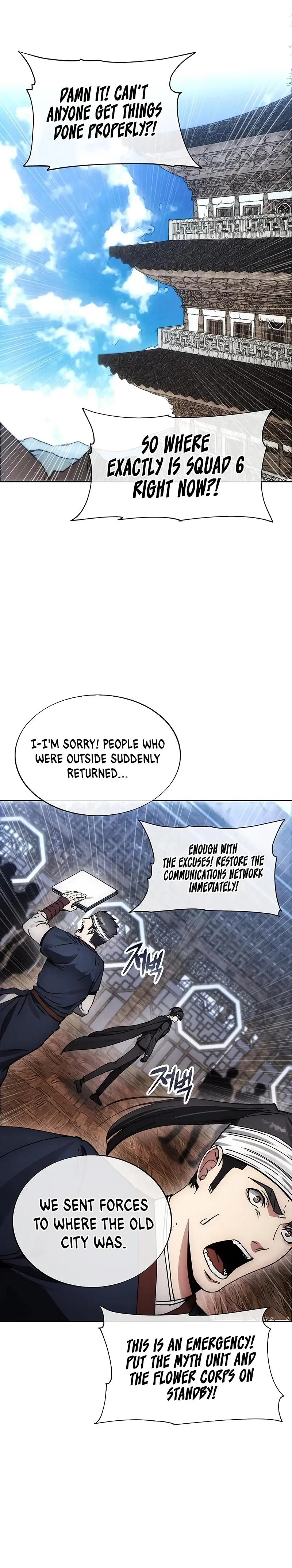 Read Deadman Wonderland EN Manga Online