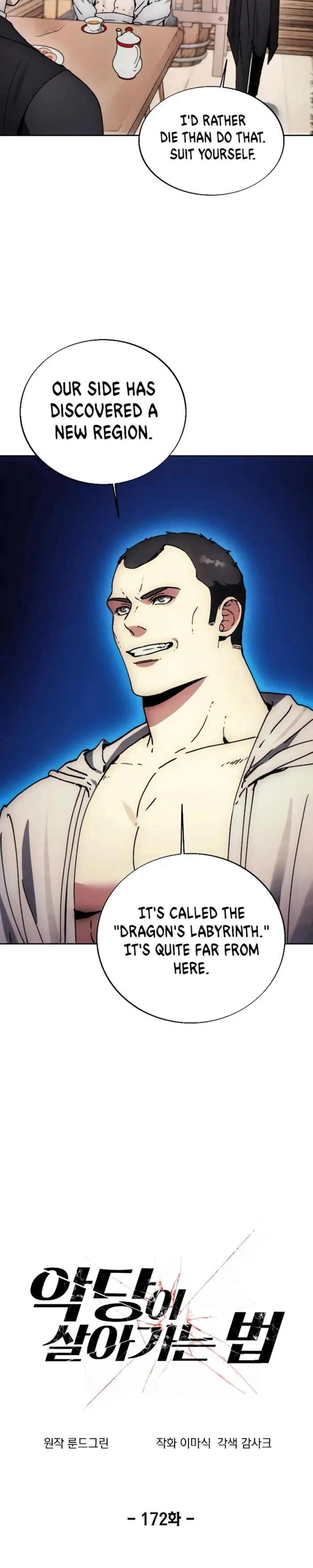 Read Deadman Wonderland EN Manga Online