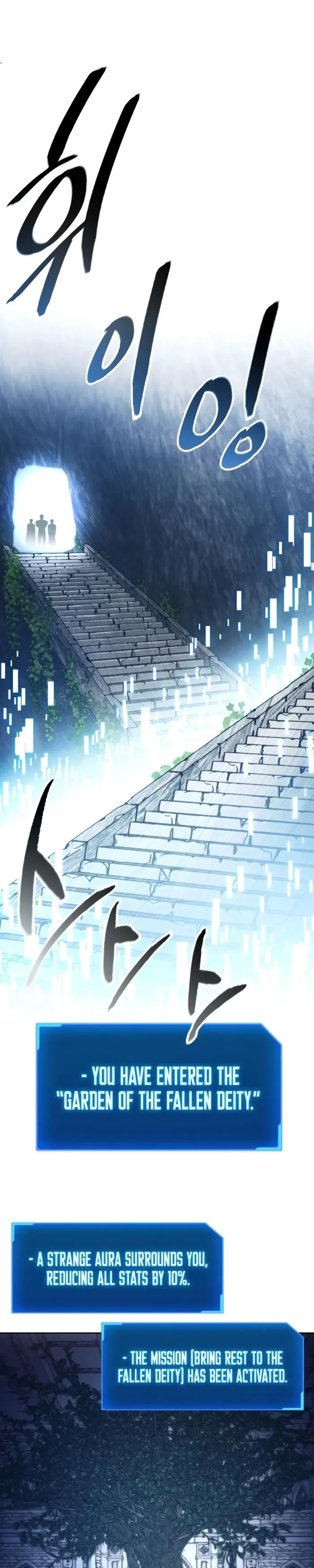 Read Deadman Wonderland EN Manga Online