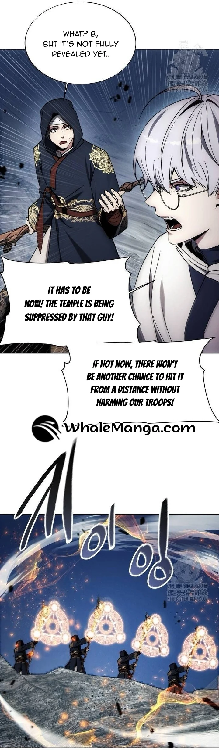Read Deadman Wonderland EN Manga Online