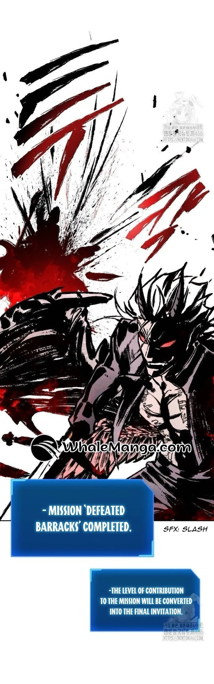 Read Deadman Wonderland EN Manga Online