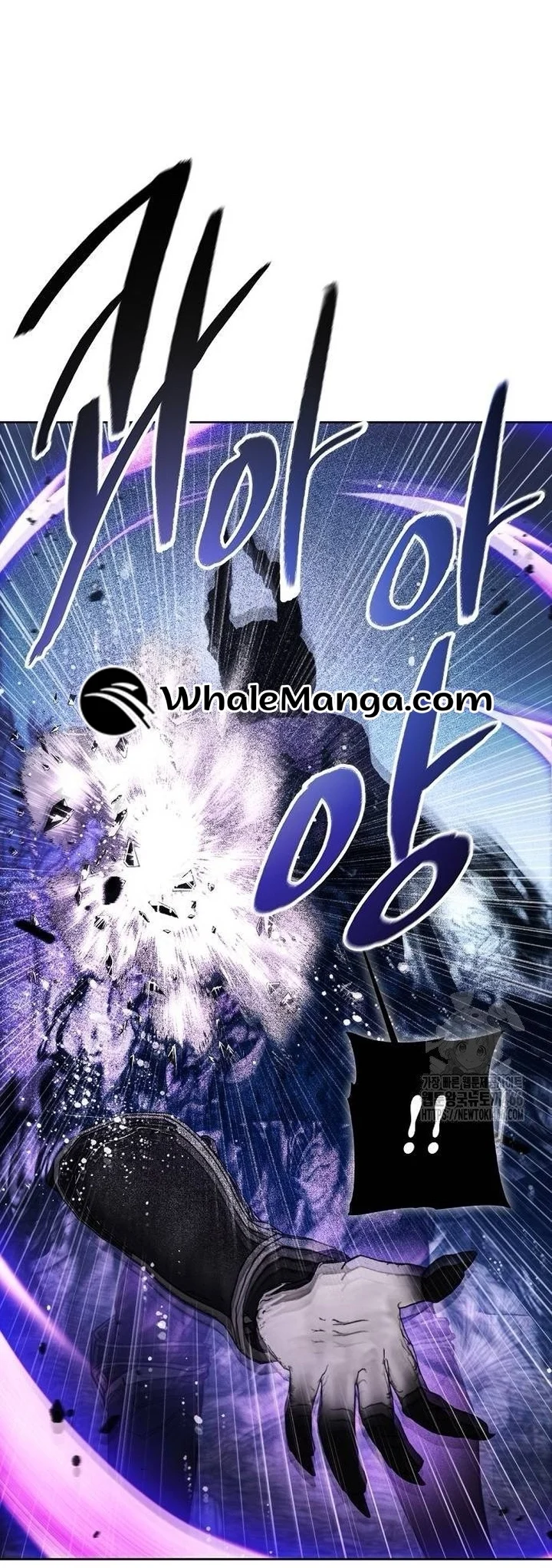 Read Deadman Wonderland EN Manga Online