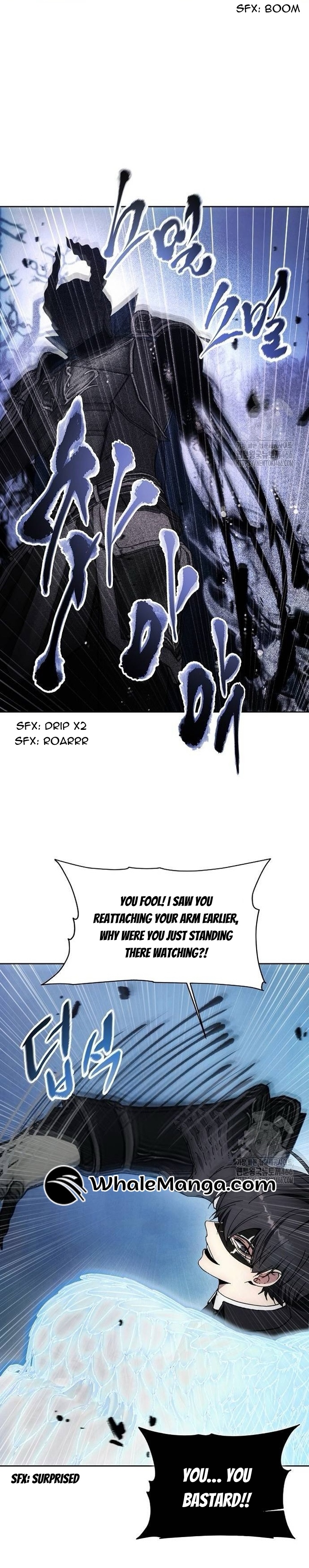 Read Deadman Wonderland EN Manga Online