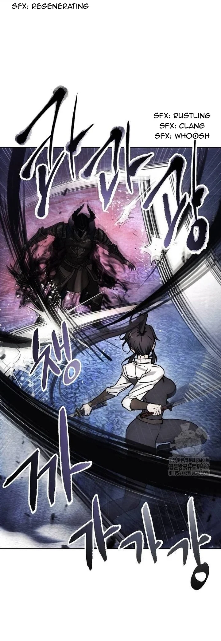 Read Deadman Wonderland EN Manga Online