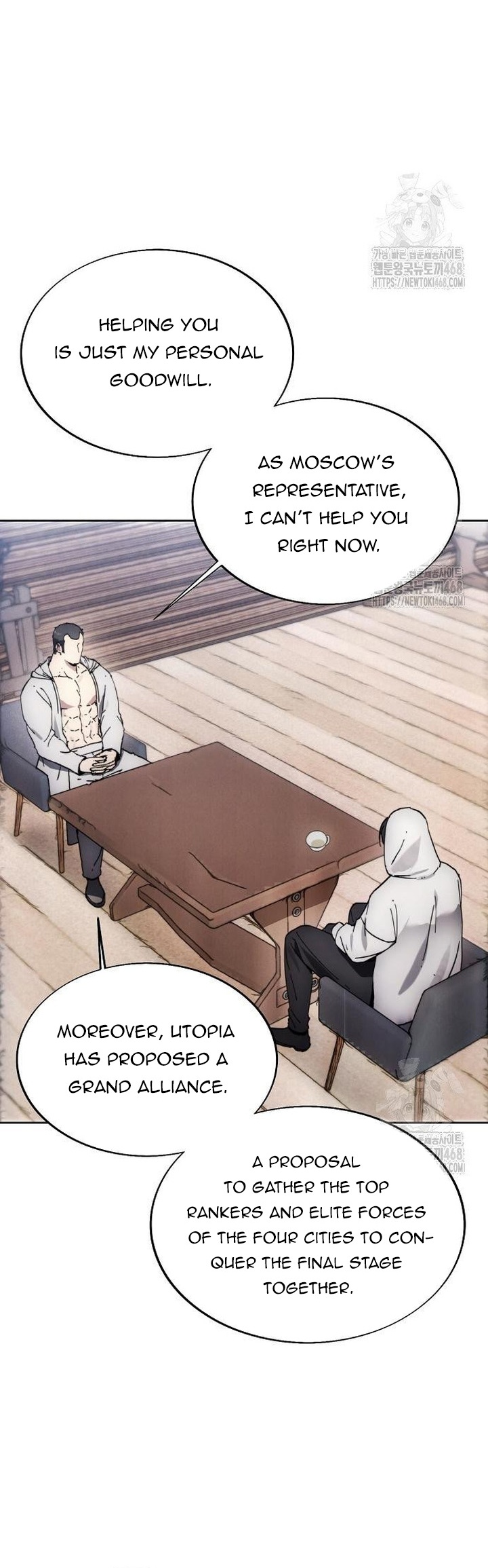 Read Deadman Wonderland EN Manga Online