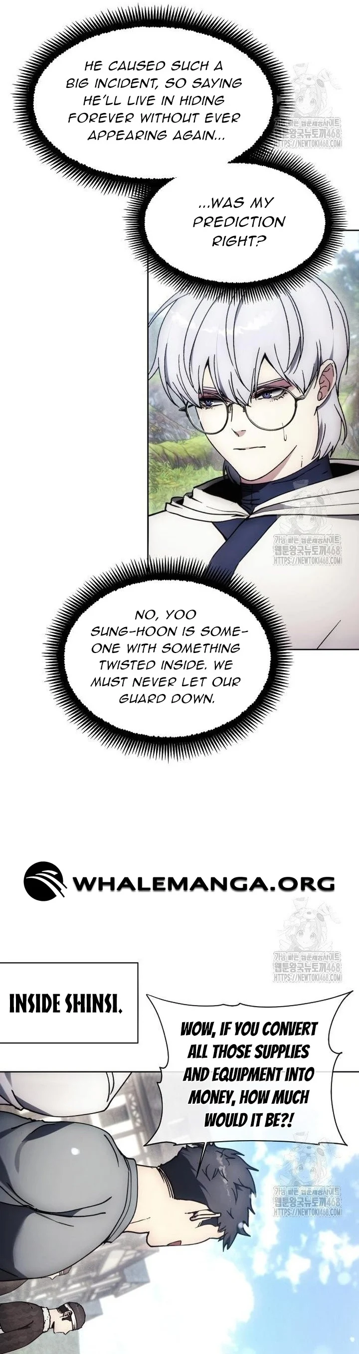 Read Deadman Wonderland EN Manga Online