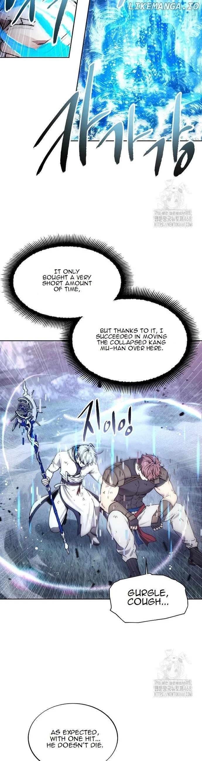 Read Deadman Wonderland EN Manga Online