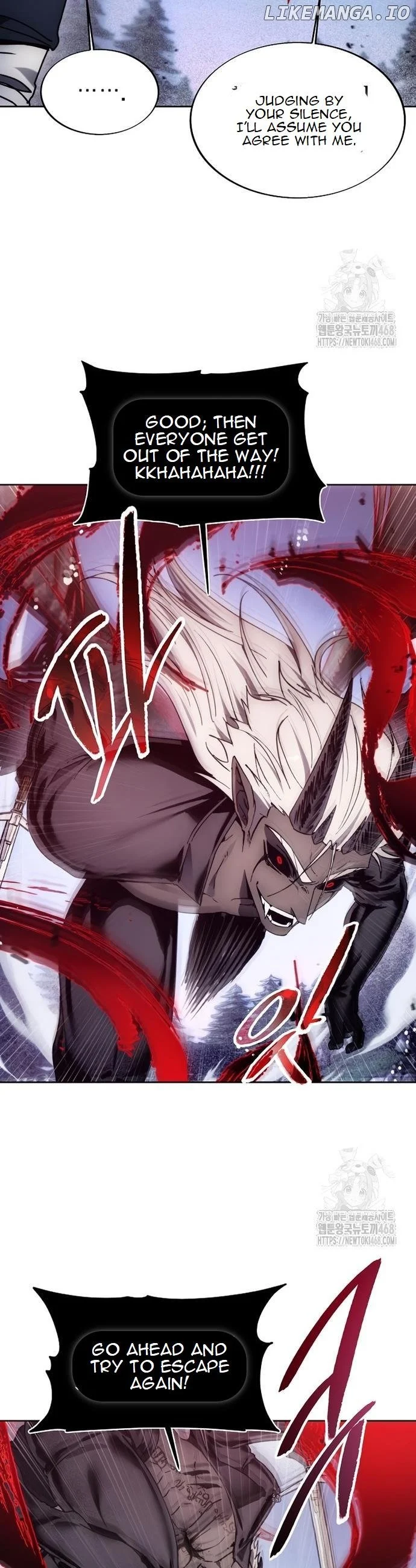 Read Deadman Wonderland EN Manga Online