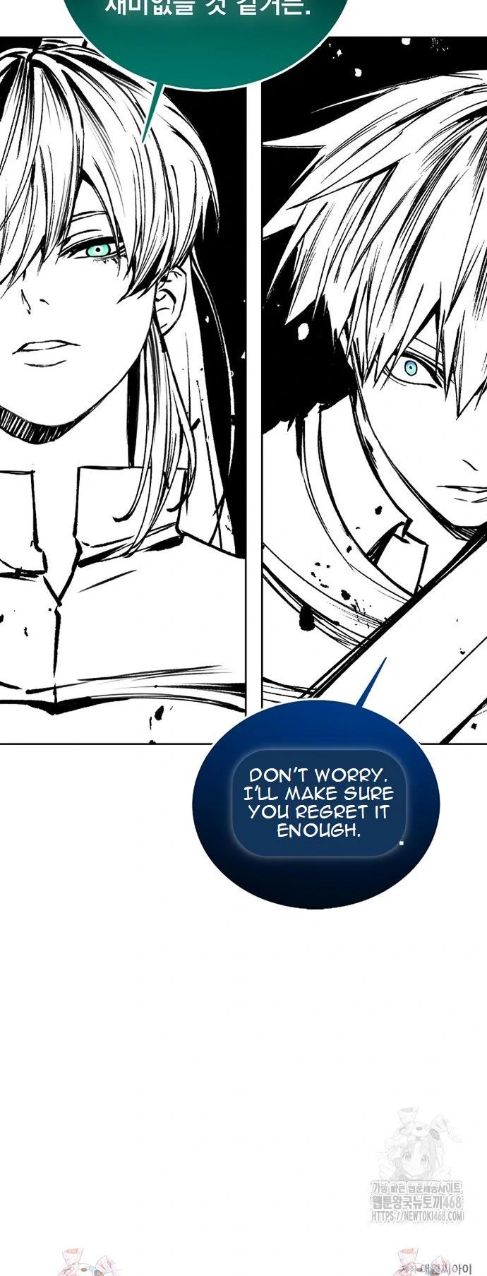 Read Deadman Wonderland EN Manga Online