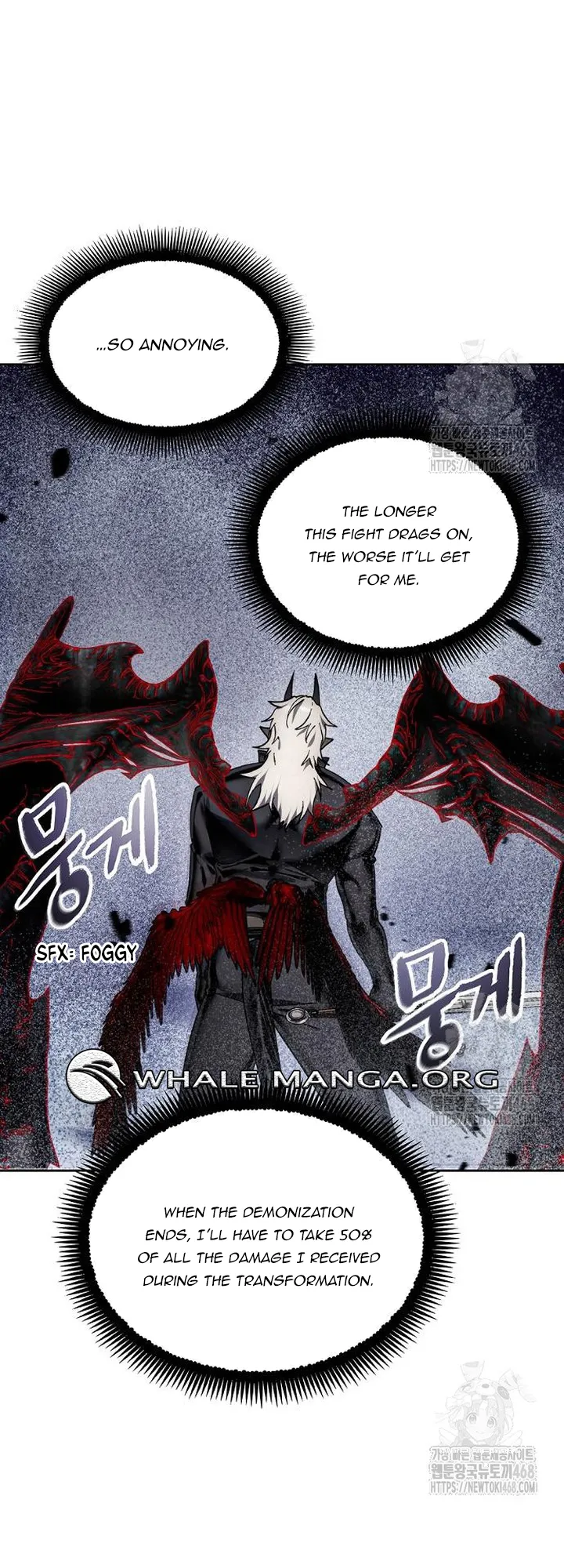 Read Deadman Wonderland EN Manga Online