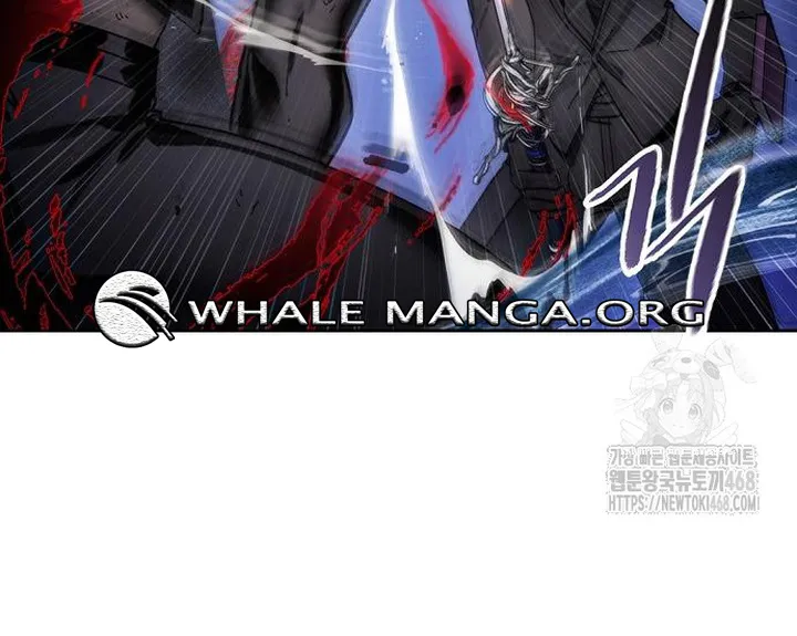 Read Deadman Wonderland EN Manga Online