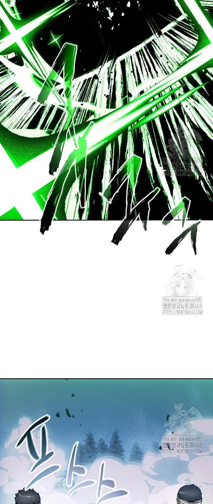 Read Deadman Wonderland EN Manga Online