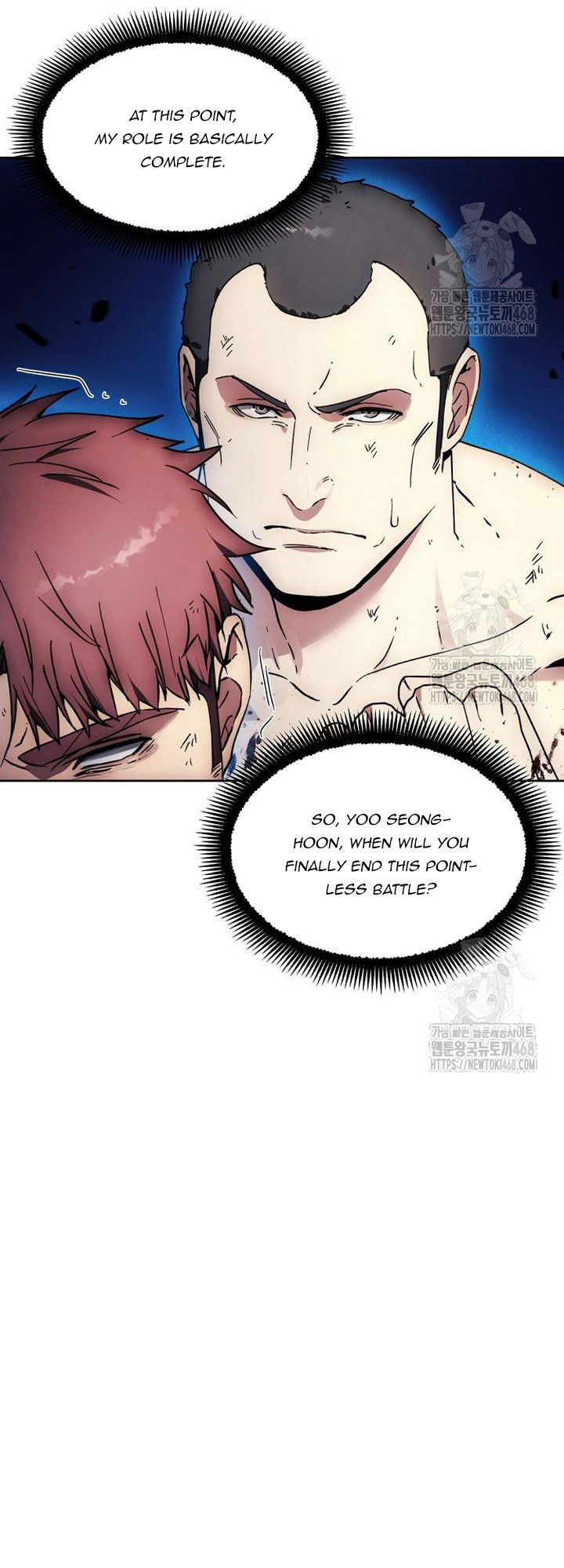 Read Deadman Wonderland EN Manga Online