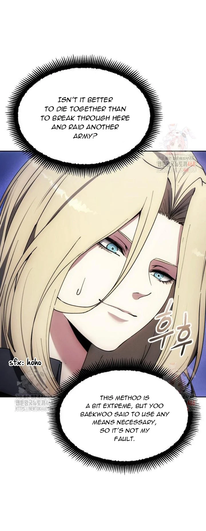 Read Deadman Wonderland EN Manga Online