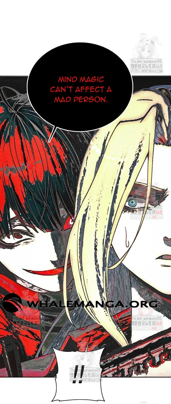 Read Deadman Wonderland EN Manga Online