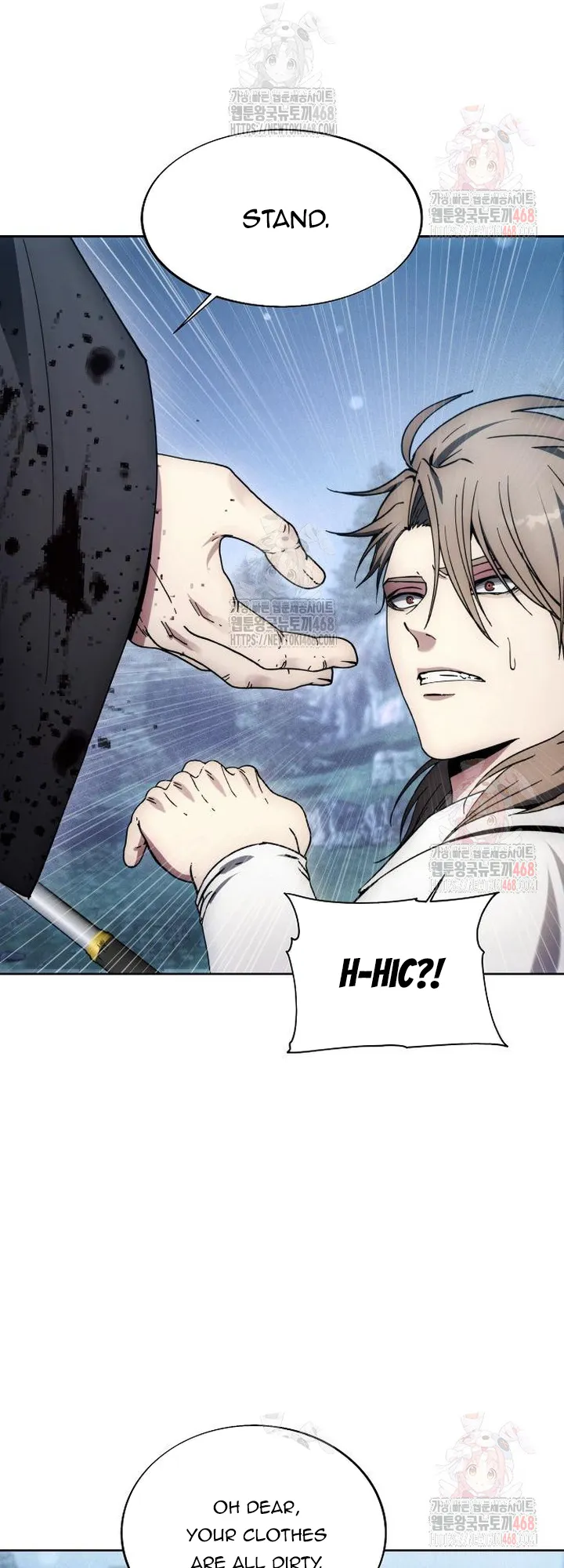 Read Deadman Wonderland EN Manga Online