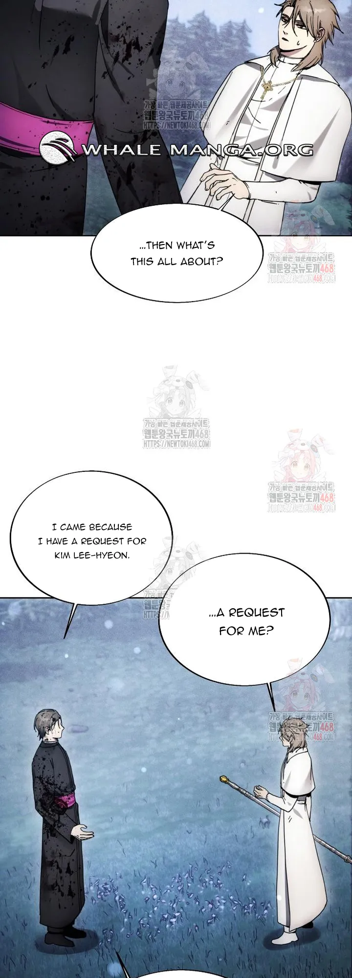 Read Deadman Wonderland EN Manga Online