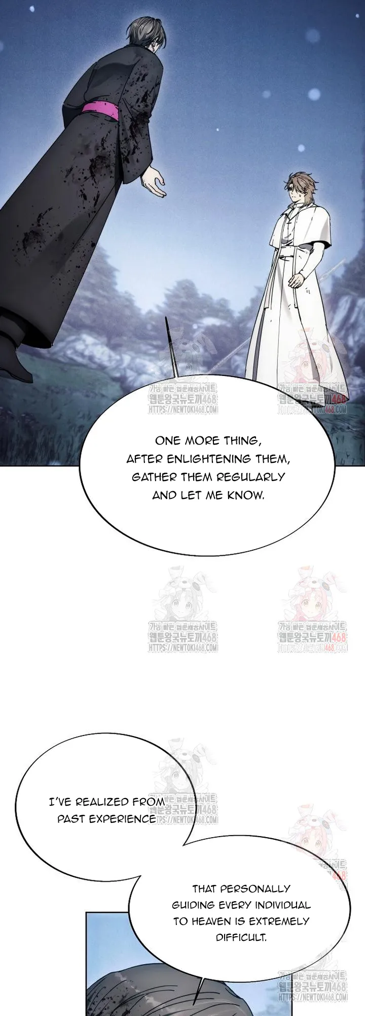 Read Deadman Wonderland EN Manga Online