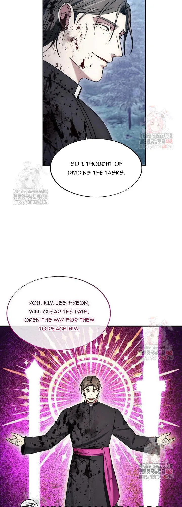 Read Deadman Wonderland EN Manga Online