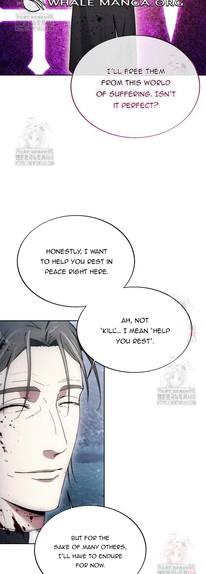 Read Deadman Wonderland EN Manga Online